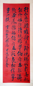 116-4