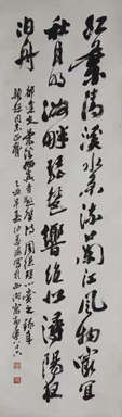 52-4